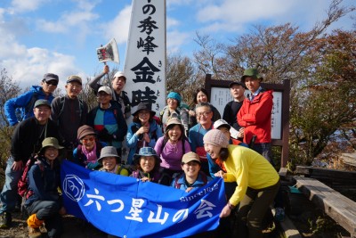 ���}�T�J������ɏW���ʐ^��