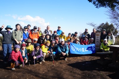 ��������R�R���ŏW���ʐ^��