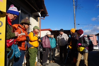 ���F��w�O�ł̐��o�����i��