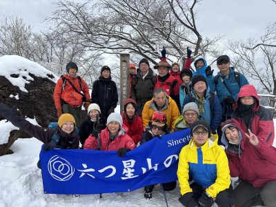 ����R�o�R���y���ݐs�������ʁX��