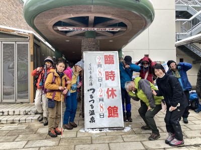 ���܂����̗Վ��x�ƁI�c�O�Ȋ�A�F���񖼗D��